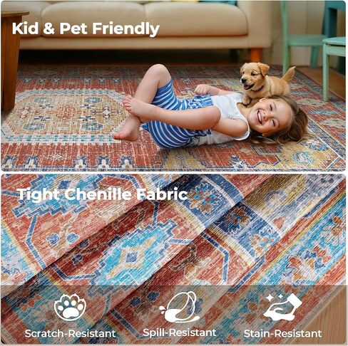 Kokia Area Rugs Living Room 4x6 Bedroom Non Slip Wear Resistant Oriental Brown Rug Indoor Vintage Accent Floor Carpet for Entrance Kitchen Bedroom, Solani Brown in Kuwait