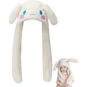 Maikerry Anime Plush Dog Ear Moving Jumping Hat,Kawaii Fluffy Beanie Cap,Cartoon Warm Winter Hat for Women Girls White