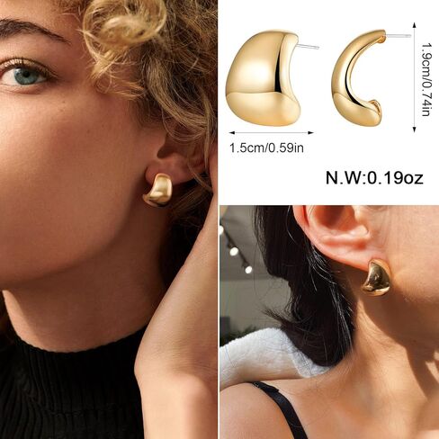 MUYAN Chunky Thick Earrings for Women,Gold Silver Polished Earrings Lightweight Everyday Jewelry in Kuwait