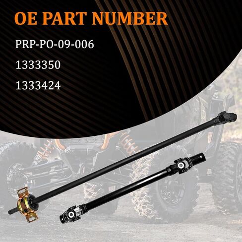 PRP-PO-09-006 مجموعة عمود المحرك الأمامي متوافقة مع Polaris RZR XP 1000 2014-2022، محرك الشبح الأمامي المتوازن ديناميكيًا 1333350 1333424 in Kuwait