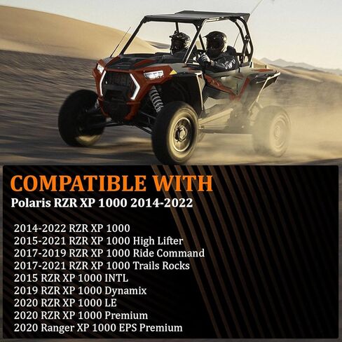 PRP-PO-09-006 مجموعة عمود المحرك الأمامي متوافقة مع Polaris RZR XP 1000 2014-2022، محرك الشبح الأمامي المتوازن ديناميكيًا 1333350 1333424 in Kuwait