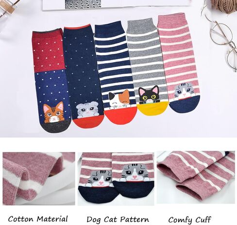 Women Cat Dog Socks Fun Funny Kitty Ankle Sock Ladies Girls Animal Sox Gift 5 Pairs in Kuwait