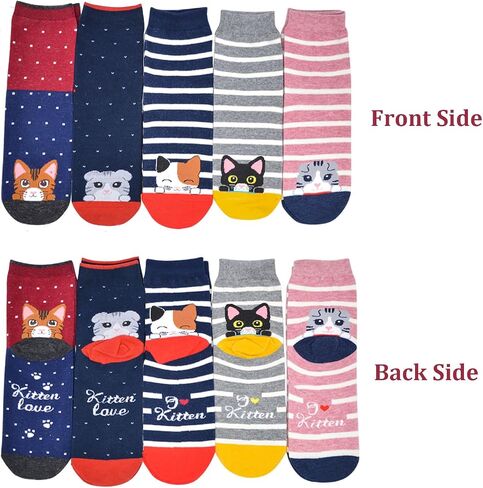 Women Cat Dog Socks Fun Funny Kitty Ankle Sock Ladies Girls Animal Sox Gift 5 Pairs in Kuwait