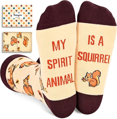 HAPPYPOP Funny Squirrel Gifts for Squirrel Lovers Bear Gifts for Women Men, Fun Silly Socks for Mom Dad Him Her in Saudi Arabia