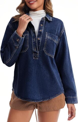 Tankaneo Womens Long Sleeve Denim Tops Casual V Neck Button Down Loose Fit Pullover Jean Shirts in Saudi Arabia