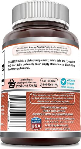 صيغ مذهلة L-Lysine 500 ملغ، 250 كبسولة مكملة للأحماض الأمينية | غير معدلة وراثيًا | خالي من الغلوتين | صنع في الولايات المتحدة الأمريكية in Kuwait