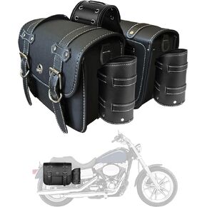 Motorcycle Saddlebags, Scooter Powersports Leather Saddle Bags Motorcycles, Softail Universal Throw Over Sportster Saddlebags for Motorcycle Side Bag 12.2"x5.12"x9.84"