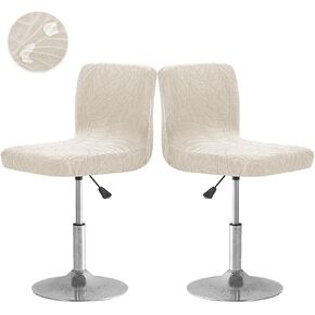Bar Stool Cover with Back Waterproof Counter Height Bar Stool Slipcovers Stretch Swivel Barstools Slipcovers Pub Counter Chairs Covers for Kitchen Island Home Bar 4 Pack Light Gray