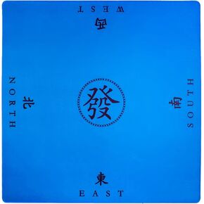 Mahjong Mat, Anti Slip and Noise Reduction Table Cover for Mahjong, Poker, Card Games, Board Games, Slip Resistant Mat,31.5" L x 31.5" W (80cm X 80cm) (Green) (Classic Edition)