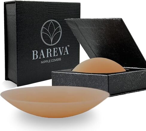 Silicone Nipple Covers For Women - Hypoallergenic - Washable and Waterproof - With Travel Box - Adhesive - Reusable in Saudi Arabia