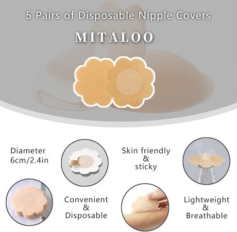 MITALOO 2023 أحدث إضافة رفع رقيقة جدا بدون حمالات لزجة بتلات غطاء للحلمة حمالات صدر لاصقة عارية الذراعين سيليكون فطائر اللحم in Kuwait