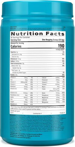 GNC Total Lean Shake 25 Protein Powder | Protein Meal Replacement with Fiber | Fuels Metabolism and Supports Lean Muscle | Vanilla Bean | 16 Servings in Kuwait