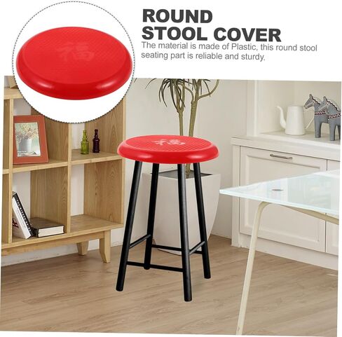 Round Plastic Stool Seat Cover Replacement for Canteen Stools Durable Plastic Surface Bar Stool Covers and Stool Cushions for Dining and Garden Use in Saudi Arabia