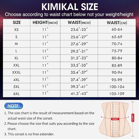 KIMIKAL Corset Waist Trainer Waist Cincher Shapewear Fajas Colombianas Waist Trimmer Tummy Control in Kuwait