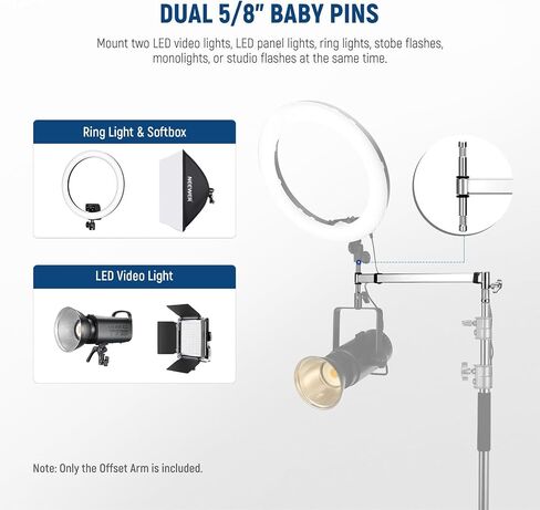 NEEWER Baby Triple Header Boom Arm with Five 5/8" Baby Pins for LED Light/Strobe Flash, One 1-1/8" Pin for C Stand/Light Stand with 16mm Baby Stud or 28mm Junior Receiver, Stainless Steel, UA005 in Saudi Arabia