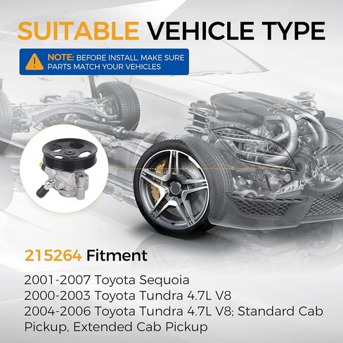 215264 مضخة توجيه كهربائية مناسبة لـ 2001-2007 تويوتا سيكويا، 2000-2006 تندرا 4.7L V8 in Saudi Arabia