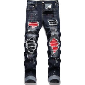 AITITIA Men's Ripped Regular Fit Stretch Jeans