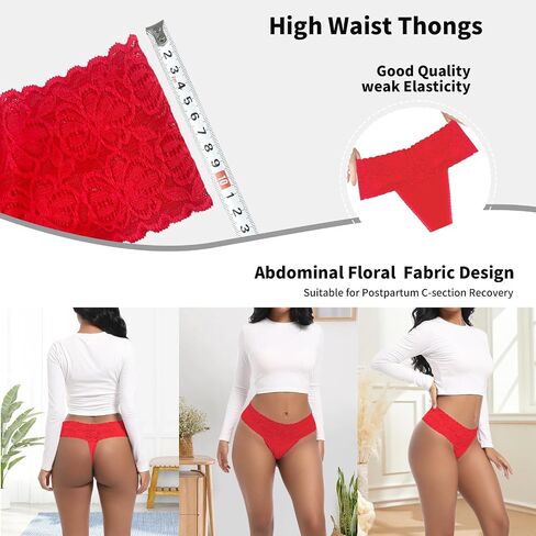 Umiehary Women Leaf Print High Waisted Tummy Control Lace Thong Stylish Comfort for Everyday Wear Small to 4XLarge in Kuwait
