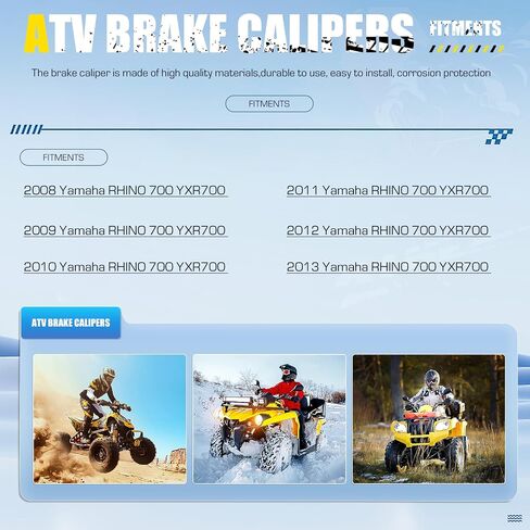 مجموعة فرجار الفرامل الخلفية اليسرى/اليمين مع وسادات لـ Yamaha RHINO 700 YXR700 2008-2013، استبدل 2PG-2580V-00-00 2PG-2580W-00-00 5B4-2580V-00-00 5B4-2580W-00-00، 2 مجموعة مكابح الفرامل in Saudi Arabia