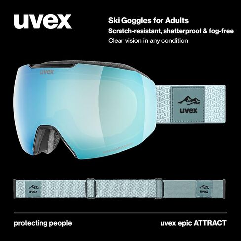 نظارات التزلج Uvex epic ATTRACT مع عدسات قابلة للتبديل، التزلج/التزلج على الجليد/التجول للرجال والنساء والشباب in Kuwait