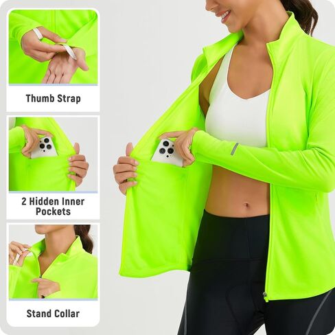 baleaf Women's Lightweight Running Jacket Sun Protection Athletic Full Zip Long Sleeve Shirts UPF 50+ Pockets Cycling in Kuwait