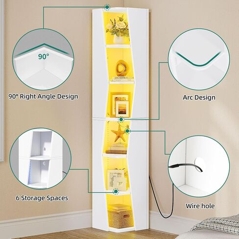 YITAHOME Bookcase Corner Bookshelf, Small 4-Tier Rotating Bookshelf, 360 Display Bookcase Spinning Tower Narrow Shelf Organizer Storage Showcase Cabinet for Living Room, Study Room, White in Saudi Arabia