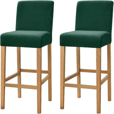 2 Pack Stretch High Barstool Slipcovers with Back Bar Stool Jacquard Square Dining Chair Counter Stool Pub Chair Slipcover in Saudi Arabia