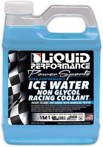 مبرد سباقات المياه الجليدية عالي الأداء من باور سبورتس - رائع لدراجات الشوارع والدراجات النارية - تركيبة غير سامة in Kuwait