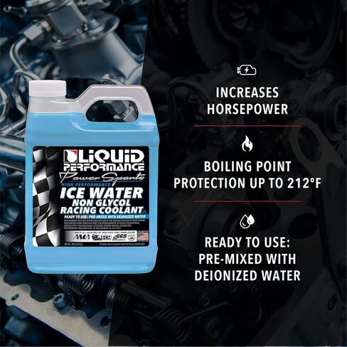 مبرد سباقات المياه الجليدية عالي الأداء من باور سبورتس - رائع لدراجات الشوارع والدراجات النارية - تركيبة غير سامة in Kuwait