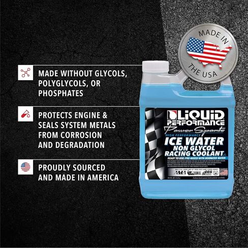 مبرد سباقات المياه الجليدية عالي الأداء من باور سبورتس - رائع لدراجات الشوارع والدراجات النارية - تركيبة غير سامة in Kuwait