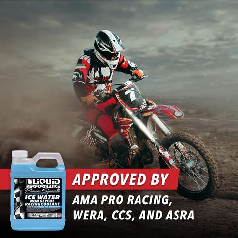 مبرد سباقات المياه الجليدية عالي الأداء من باور سبورتس - رائع لدراجات الشوارع والدراجات النارية - تركيبة غير سامة in Kuwait
