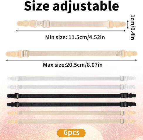 3 Pairs Bra Strap Holders for Slipping, Elastic Bra Strap Extender, Adjustable Bra Strap Clips to Make Racerback Conceal Straps Bra Accessories for Women(Black, White, Beige) in Saudi Arabia