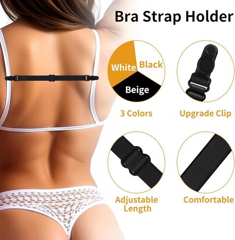 3 Pairs Bra Strap Holders for Slipping, Elastic Bra Strap Extender, Adjustable Bra Strap Clips to Make Racerback Conceal Straps Bra Accessories for Women(Black, White, Beige) in Saudi Arabia