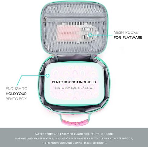 mibasies Kids Lunch Box for Girls and Boys, Insulated and Reusable Lunch Bag, Pink Rainbow in Kuwait