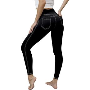 VOOVEEYA Jeggings for Women High Waist, Leggings with Pockets Tummy Control Plus Size Stretchy Jeans Leggings