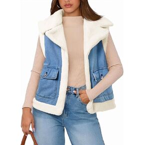 Tankaneo Womens Sherpa Denim Vest Oversized Fleece Lined Sleeveless Jean Jacket Winter Fuzzy Outerwear