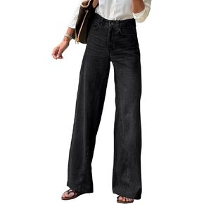 Necooer Womens Jeans Stretchy Casual Boyfriend Wide Leg Washed Sexy Baggy Denim Pants for Women Trendy