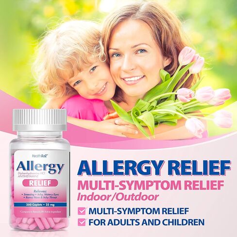 HealthA2Z® Allergy Relief | Diphenhydramine HCL 25mg | Antihistamine | Relief from Itchy Throat, Sneezing, Runny Noses | Indoor & Outdoors Allergies (200 Caplets (Pack of 1)) in Kuwait