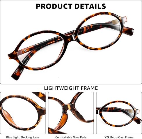 FEISEDY Vintage Oval Glasses for Women Men Retro Tortoise Blue Light Blocking Glasses Small Fake Nerd Eyewear Frames B0254 in Saudi Arabia