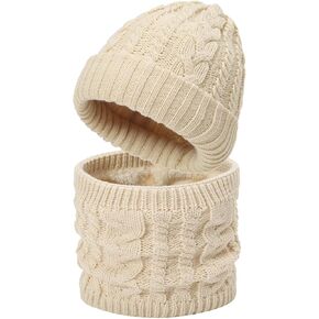 Men Women Winter Beanie Hat Scarf Set Warm Knit Thick Skull Cap Neck Warmer for Winter