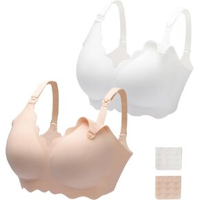 Nursing Bras for Breastfeeding,Pack of 2 Seamless Maternity Bras for Pregnancy Wireless Bralette Sleep Bra