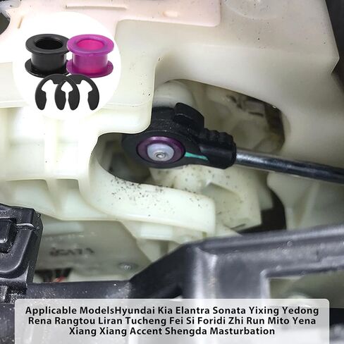 طقم جلبة كابل التحول 8 قطع 33820-02370 بديل متوافق مع كورولا ماتريكس 2003-2008، قطع غيار جلبة كابل رافعة نطاق النقل (4 قطع كم مطاطي + 4 قطع مشبك) in Kuwait