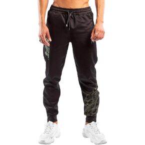 Venum Men's Standard Sweatpants in Kuwait