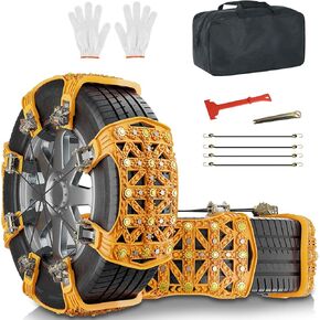 TPU Snow Chains for Car, 8 Pack Upgraded Car Tire Chains, Adjustable Universal Emergency Anti Slip Snow Chains for Trucks/SUV/ATV for Ice Snow Mud Sand (Black)