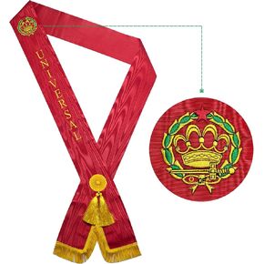 Universal Amaranth Sash (Half lined) Premium Quality, Red Moire Ribbon: OES Sashes