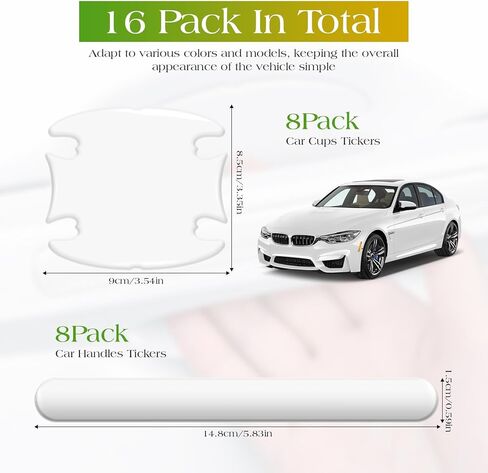 16 قطعة من ANBUY واقي باب السيارة من الخدوش، واقي طلاء مقبض الباب الشفاف، واقي كأس باب السيارة الشفاف المقاوم للماء، ملحقات خارجية للسيارات in Kuwait