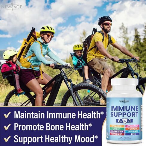 NEW AGE 8 in 1 Immune Support Booster Supplement with Echinacea, Vitamin C and Zinc 50mg, Vitamin D 5000 IU, Turmeric Curcumin & Ginger, B6, Elderberry 120 Count (Pack of 2) in Saudi Arabia