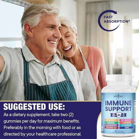 NEW AGE 8 in 1 Immune Support Booster Supplement with Echinacea, Vitamin C and Zinc 50mg, Vitamin D 5000 IU, Turmeric Curcumin & Ginger, B6, Elderberry 120 Count (Pack of 2) in Saudi Arabia