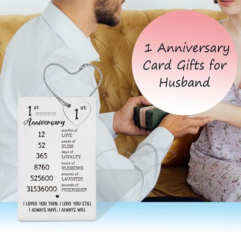 TRCENDE Metal Engraved Happy 1 Year Anniversary Wallet Card Gifts for Boyfriend Girlfriend Husband Wife, First 1st Wedding Anniversary Card Gift for Him Men Her Women XCD35 in Kuwait