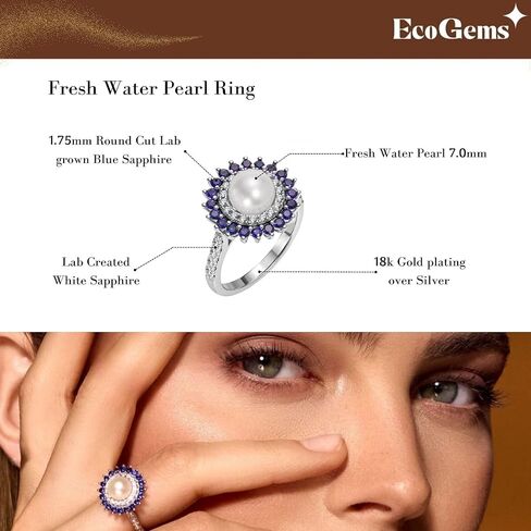 خاتم من الفضة المطلية بالذهب الأبيض عيار 18 قيراط مع 8 لؤلؤ مستنبت من المياه العذبة الرائعة محاط بالياقوت والجمشت/الزمرد/الياقوت، خاتم للنساء، هدية لمجوهراتها للنساء تأتي مع صندوق هدايا in Kuwait